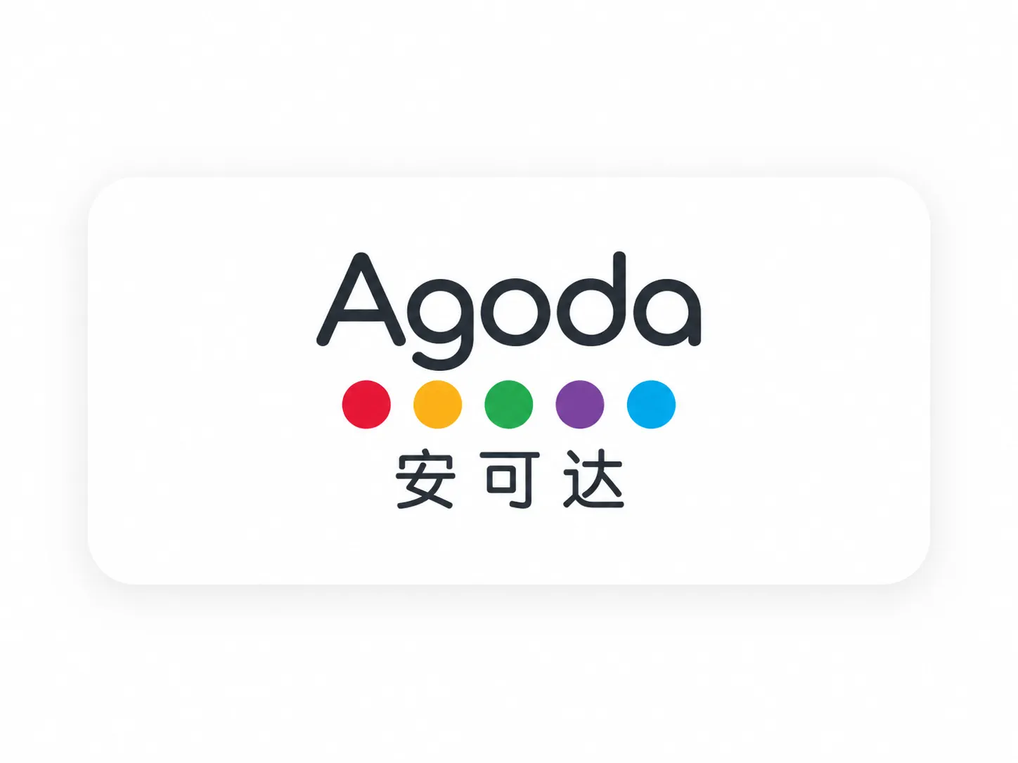 合作伙伴